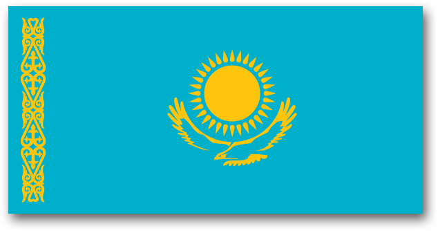 Госсимволика